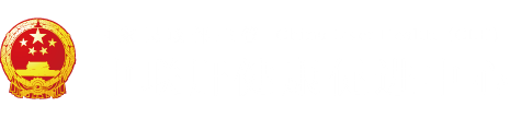 鸡巴操你逼逼摸你胸胸视频"